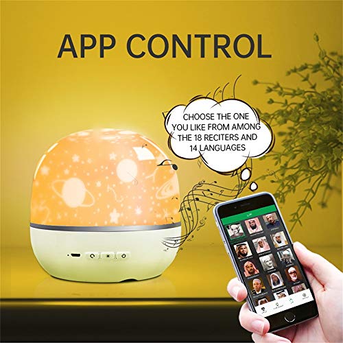 Kaulbiat Quran-luidspreker met kleurrijke veranderlijke lichtprojectielamp APP-bediening Digitale projector Nachtlamp… - Afbeelding 4