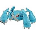 Bandai Hobby - Pokémon - Metagross, Bandai Spirits Pokémon Model Kit