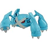Bandai Hobby - Pokémon - Metagross, Bandai Spirits Pokémon Model Kit