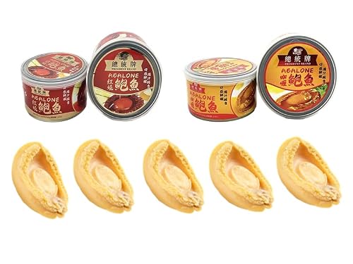 Wild Abalone Canned Instant Abalone Braised Abalone | Curry Abalone 5 ...