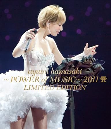 Amazon Co Jp Ayumi Hamasaki Power Of Music 11 A ロゴ Limited Edition Blu Ray Dvd ブルーレイ 浜崎あゆみ