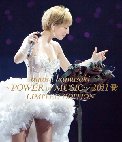 Amazon Com Ayumi Hamasaki Power Of Music 11 A Limited Edition Blu Ray Movies Tv