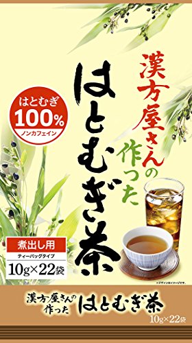 井藤漢方製薬 はとむぎ茶ティーバッグ【漢方屋さんの作った はとむぎ茶 22包】商品画像