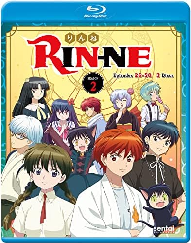 Amazon.com: HAKKENDEN: EIGHT DOGS OF THE EAST: COMPLETE COLL