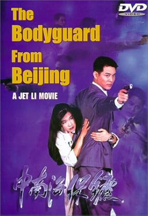 Amazon Com The Bodyguard From Beijing Cheng Kent Chou Collin Chu William Chung Christy Demita John Ferguson Ii Keith Hanna Joe Konkle Tom Leung Wing Chung Li Jet Ng Wai Kwok Paz Jennifer Ratner Arianna Amazon Com The Bodyguard From Beijing Cheng Kent Chou Collin Chu William Chung Christy Demita John Ferguson Ii Keith Hanna Joe Konkle Tom Leung Wing Chung Li Jet Ng Wai Kwok Paz Jennifer Ratner Arianna
