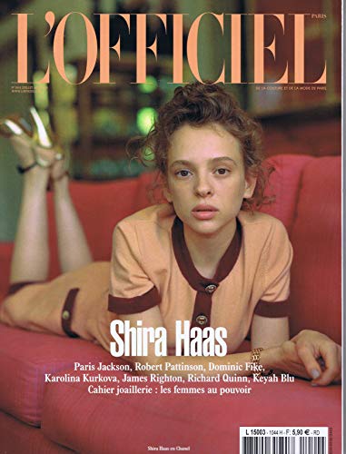 L'OFFICIEL 最新号 表紙画像