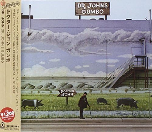 DR JOHN - In the Right Place - Amazon.com Music