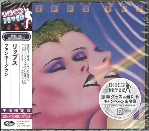 Donna Summer - Bad Girls (Disco Fever) - Amazon.com Music