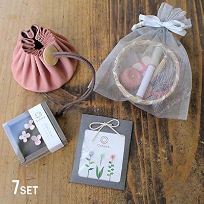 Amazon Co Jp 小さなお裁縫セット 裁縫セット 裁縫箱 大人向け おしゃれ 裁縫道具 ソーイングセット 日本製 北欧 裁縫道具セット 裁縫 大人 携帯 かわいい 手芸用品 母の日 みずあさぎ Diy 工具 ガーデン