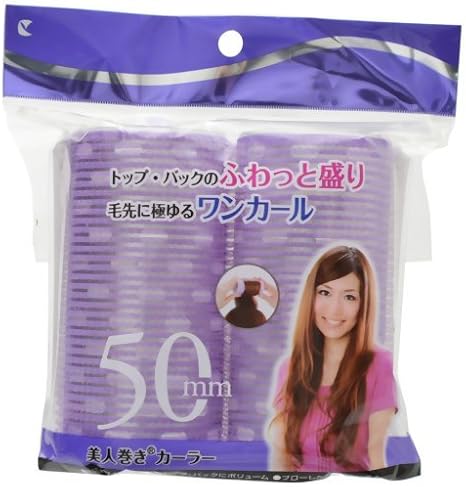 Amazon ラッキー 美人巻きカーラー 50ｍｍ ラッキー 手巻きカーラー 通販