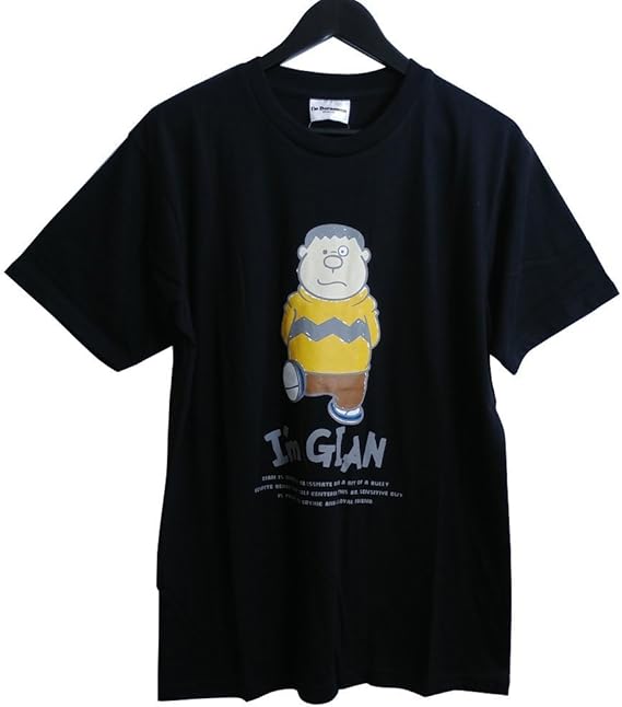 Amazon ドラえもん Tシャツ Ll Xl ジャイアン I M Gian キャラ グッズ ブラック 5378 Tシャツ カットソー 通販