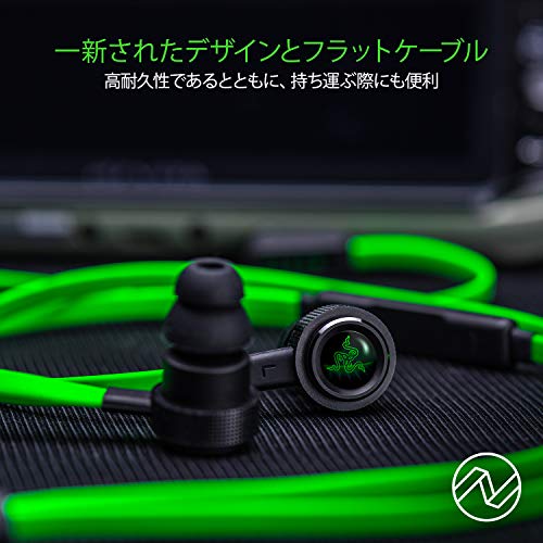 Razer Hammerhead Pro V2 RZ04 - 01730100 - R3A1 Gaming