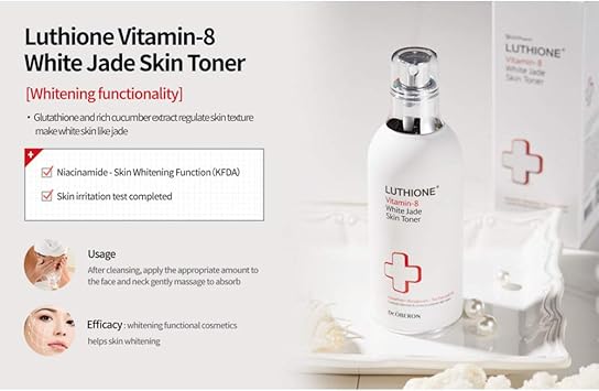 function of skin toner