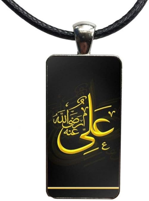 Imam Ali Jewelry With Steel Plated Glass Cabochon Choker Long Pendant