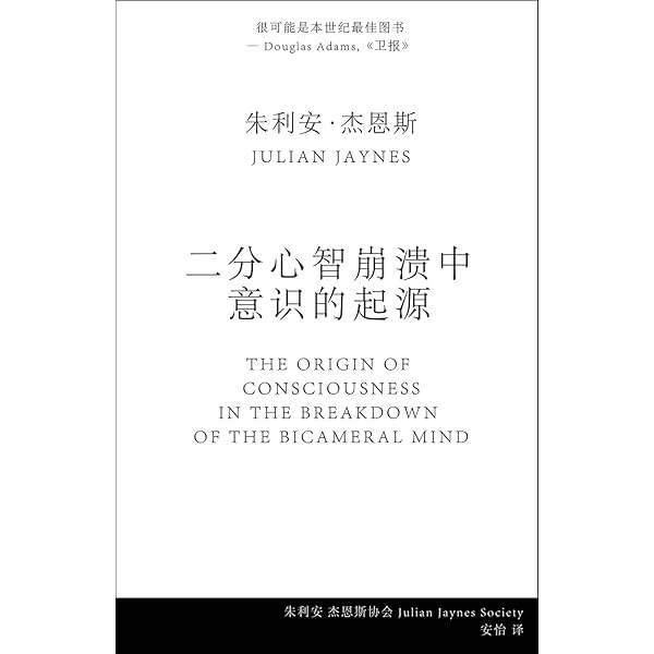 李慎之自述与文章集萃 【美国壹嘉出版】 51yttA9kw5L.jpg_BO30,255,255,