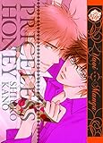 Priceless Honey (Yaoi) (Yaoi Manga) by 