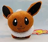 Eevee Plush Toy Mini Size Cute Kids Plush