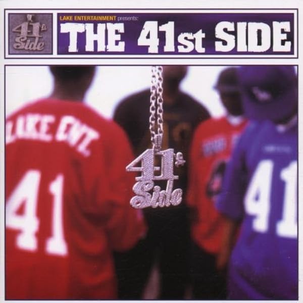 South Central Los Skanless - Amazon.com Music