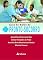 Livro Guia de Bolso de Pronto Socorro (eBook) (0)