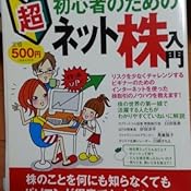 カスタマー画像