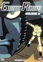 Giant Robo - Vol. 2