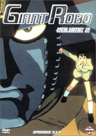 Giant Robo - Vol. 2