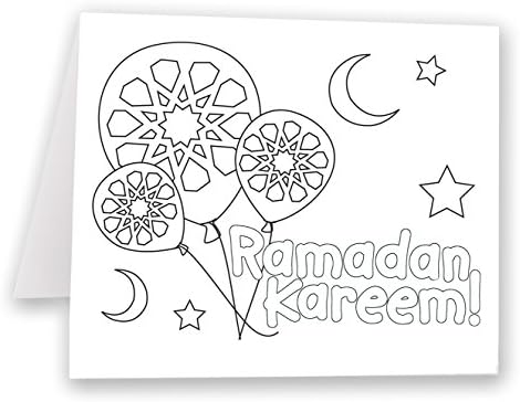Flying High Ramadan Color-in Cards