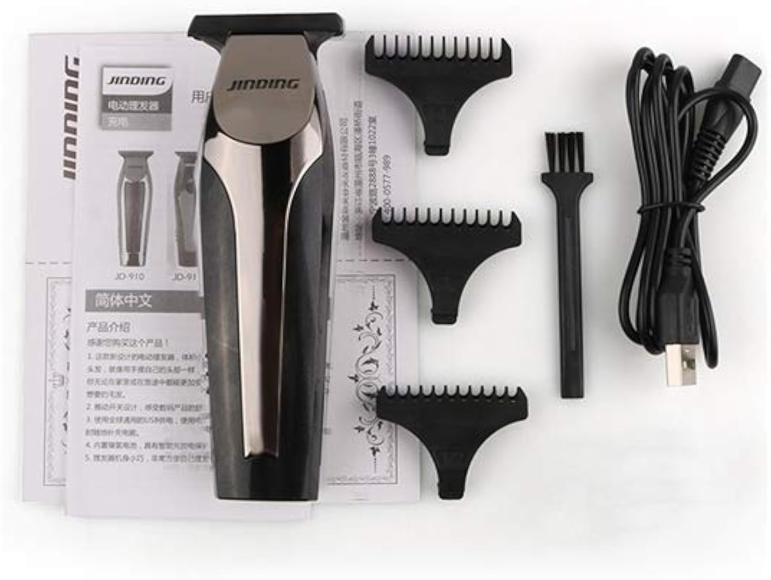 auto haircut machine