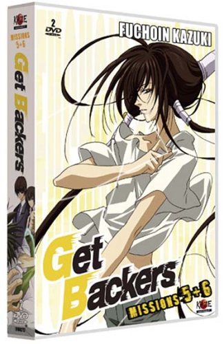 Get Backers - Missions 5 + 6