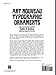 Art Nouveau Typographic Ornaments (Dover Pictorial Archive)