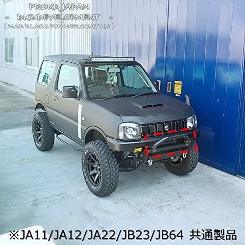 Ja11 Ja12 Ja22 Jb23 美品 Jb64 バンパーオプション B Type ジムニー Ja11 Ja12 Ja22 Jb23 美品 Jb64 バンパーオプション B Type ジムニー