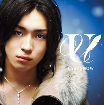 Amazon Last Snow 松下優也 H U B U Juli Shono 松下優也 J Pop 音楽