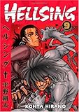 "Hellsing Volume 9 v. 9" av Kohta Hirano