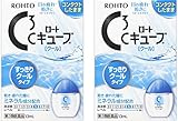 ROHTO C Cube Cool Contact Eye Drops13ml (2 Pack)