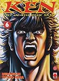 Ken T06 (PANINI MANGA) by 