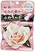 Kracie Beauty Rose Taste Aroma Soft Candy [Size: 32g x 1 pack]