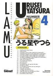 Urusei Yatsura