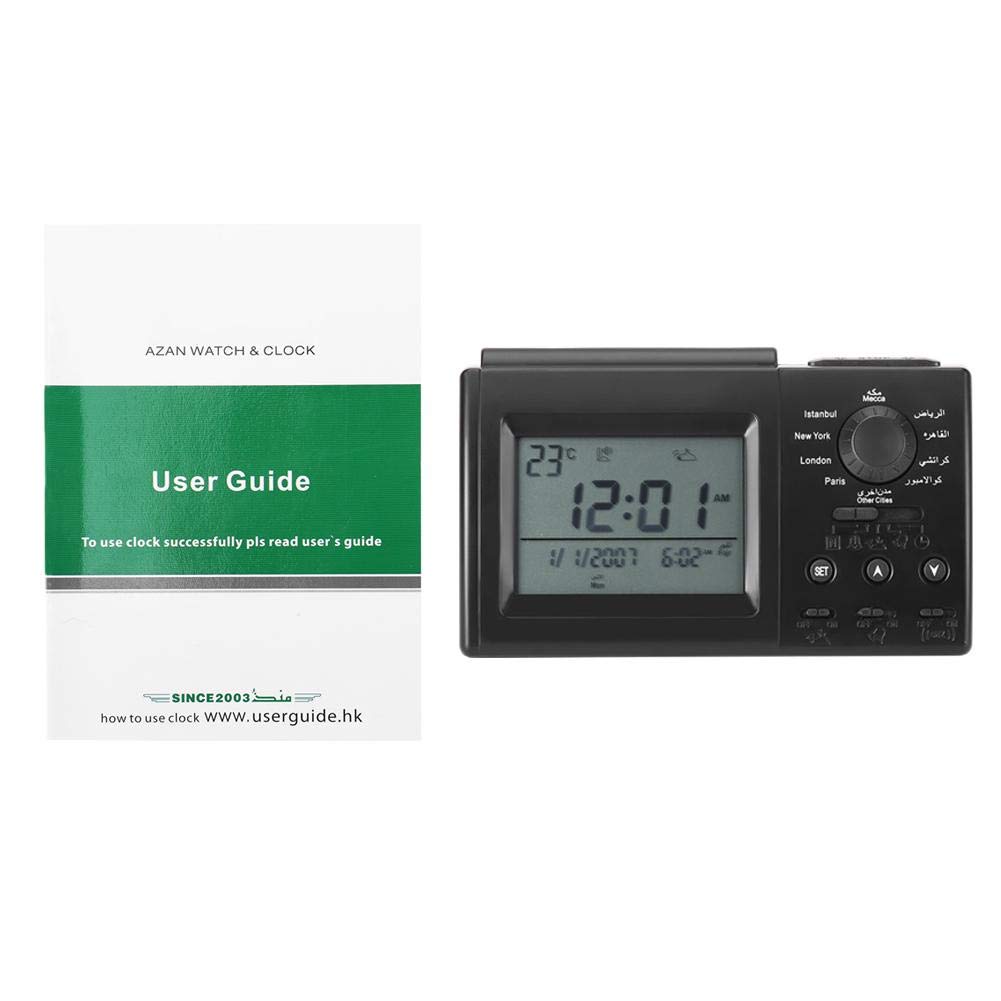 Pssopp Islamic Prayer Wall Clock with Backlight Function and Prayer Times Alarm - Rectangle Clock Displaying Time Date Temperature for Home's Living Room