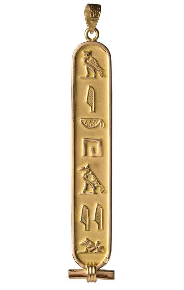 Discoveries Egyptian Imports Personalized Cartouche Available in
