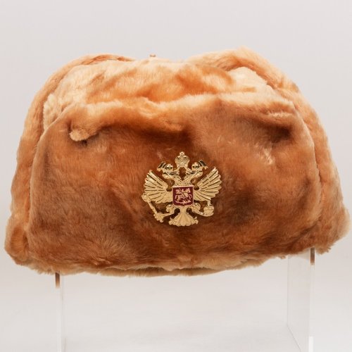 Russian Hat with Ear Flaps Golden 