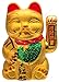 M.V. Trading MCAT110V Smiling Face Beckoning Ceramic Maneki Neko Lucky Cat, 7-Inches