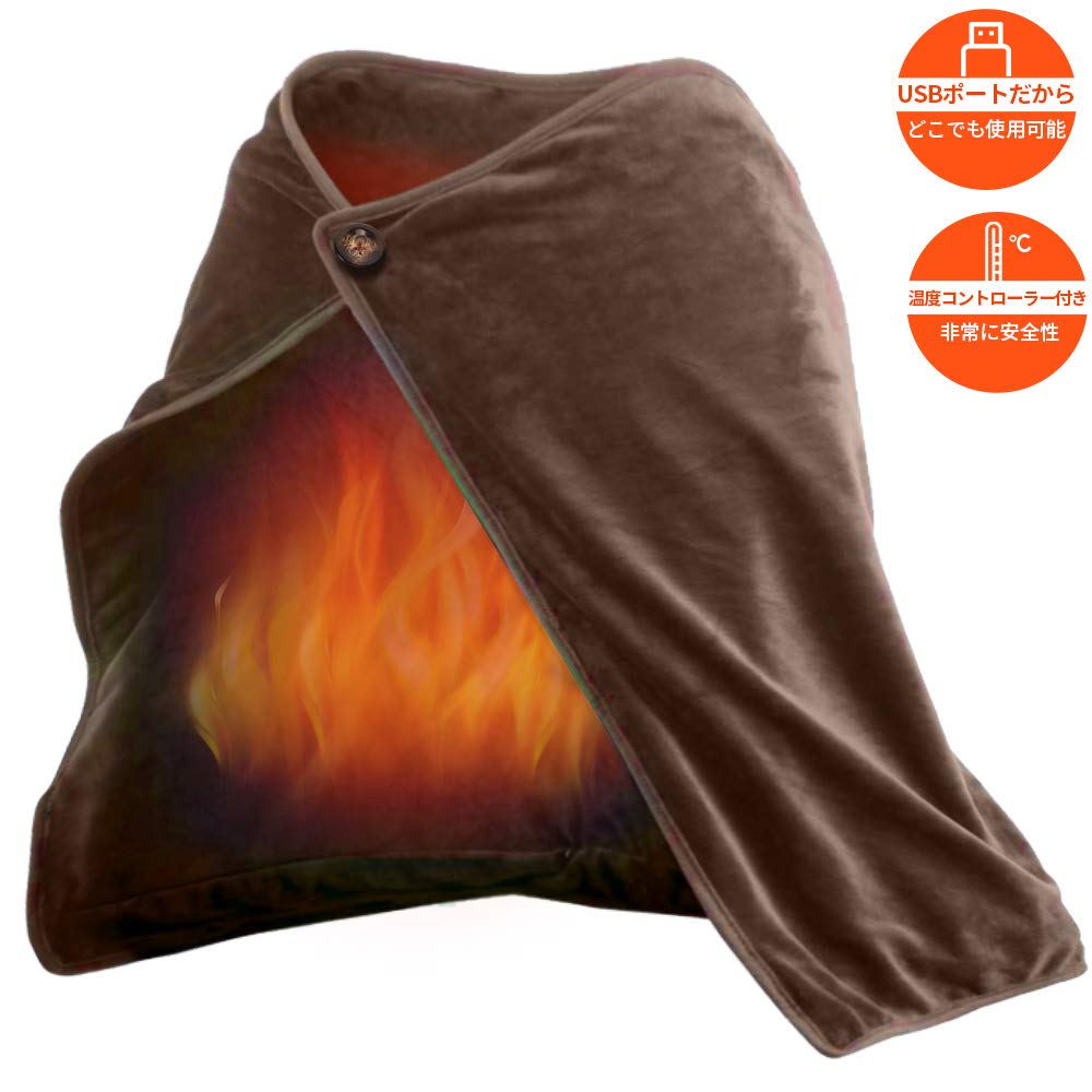 Mua 電気ブランケット Usbブランケット ひざ掛け 肩掛け 19年最新強化版 あったかブランケット おしゃれ 洗える 電気毛布 暖房器具 テント泊用 掛け 敷き 電気もうふ 80 45cm 日本語説明書付き ブラウン Tren Amazon Nhật Chinh Hang 21 Fado