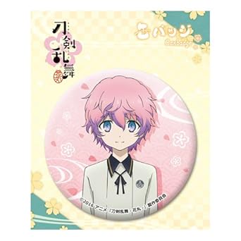 Amazon 刀剣乱舞 花丸 18 秋田藤四郎 缶バッジ バッジ ホビー