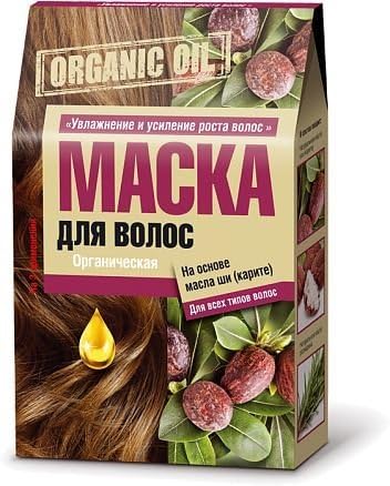 Fito Organic Oils Natural Hair Masks Express Effect - Shea Butter
