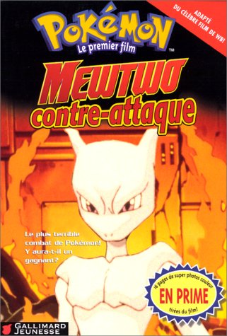Mewtwo contre-attaque