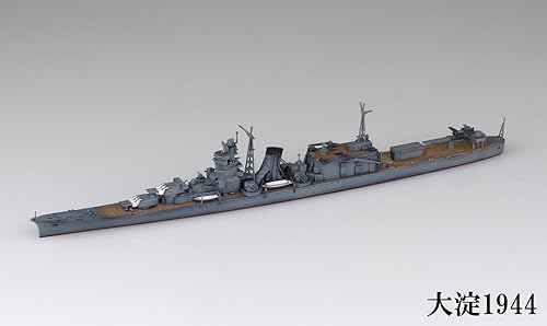 青島文化教材社 艦これプラモデルシリーズ No.34 艦娘 軽巡洋艦 大淀 1/700スケール プラモデル