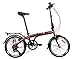 Camp 20″ Alloy 8 Speed Folding Bike City (Brown)thumb 1