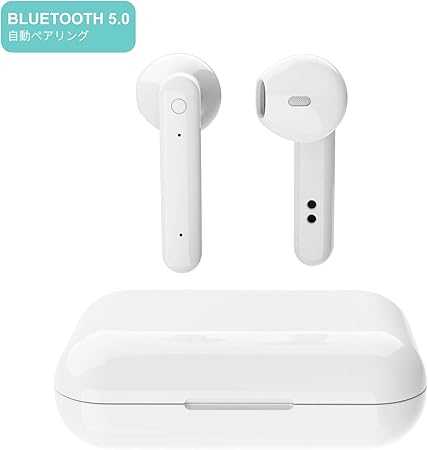 Amazon Bluetooth 5 0 進化版 Bluetooth イヤホン ワイヤレス イヤホン Acc Hi Fi タッチ式 自動ペアリング 充電収納ケース付 Iphone Android対応 ホワイト Zover 家電 カメラ