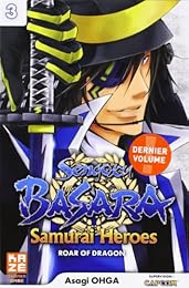 Sengoku Basara samurai heroes