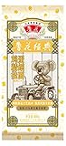 Luhua Chinese Fine Egg Noodles 21OZ